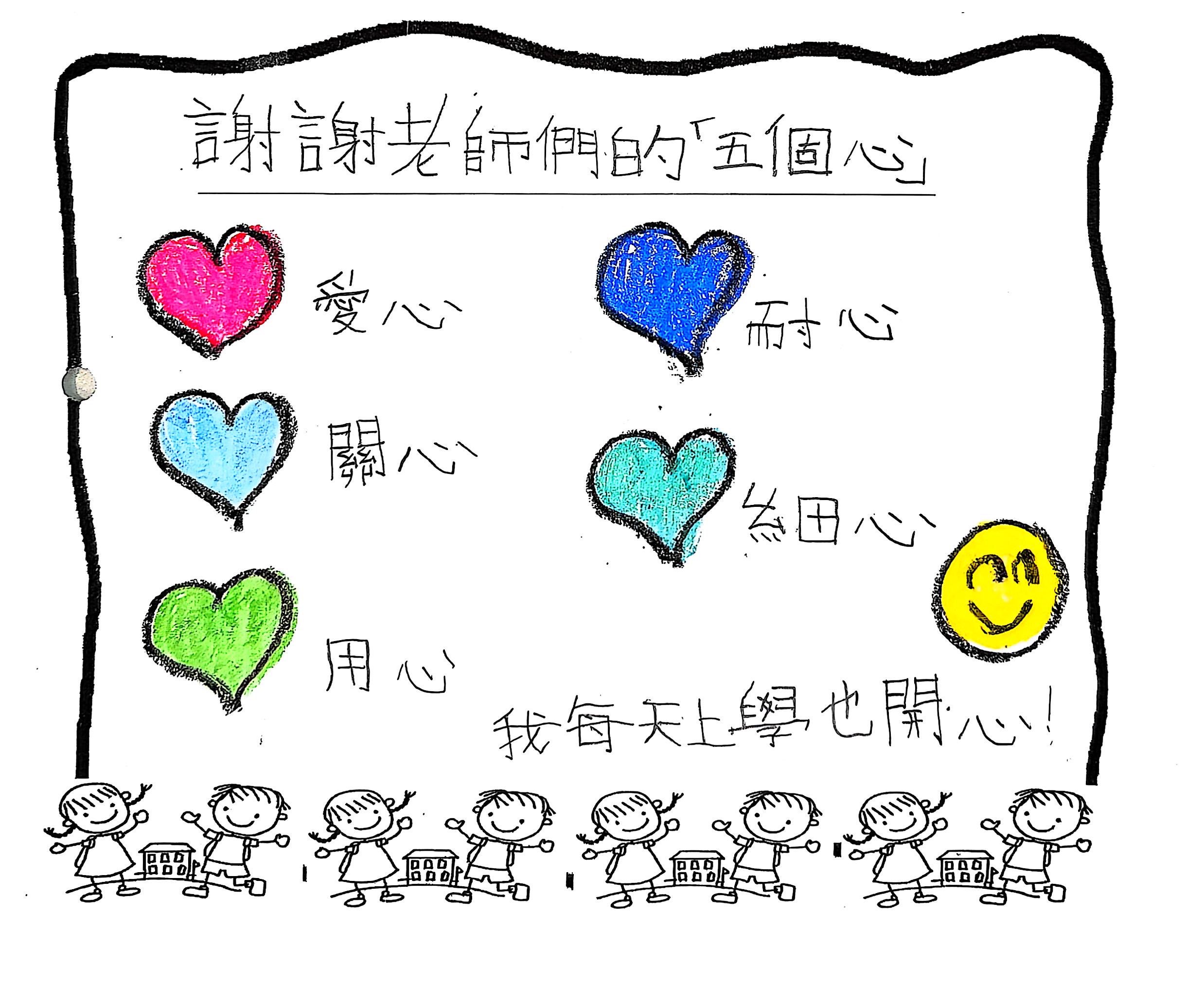 album-thumb-1