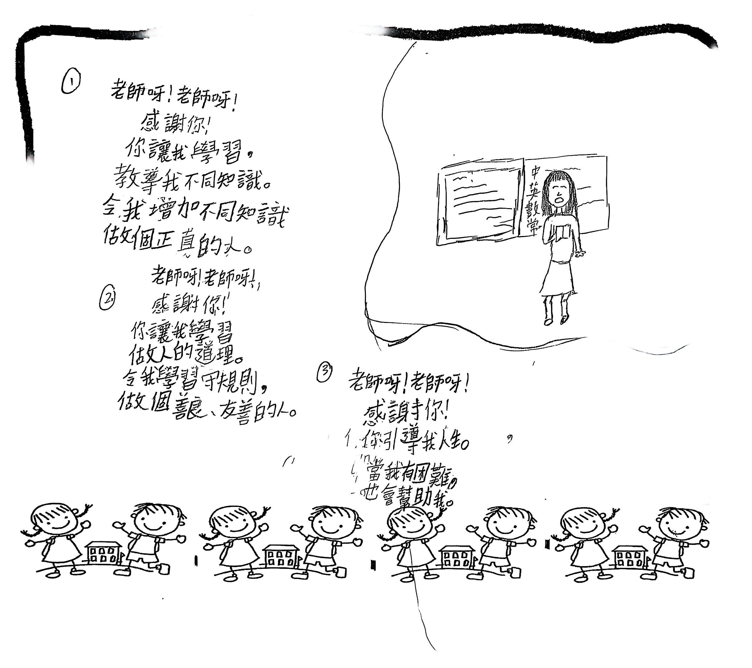 album-thumb-1