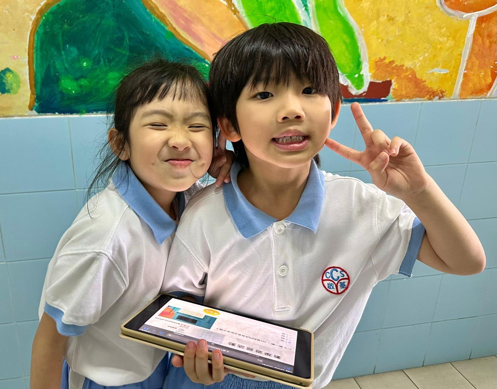 album-thumb-1
