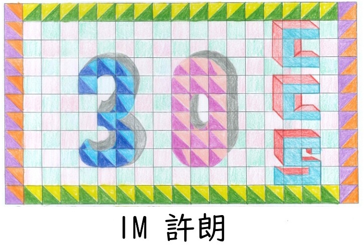 album-thumb-1