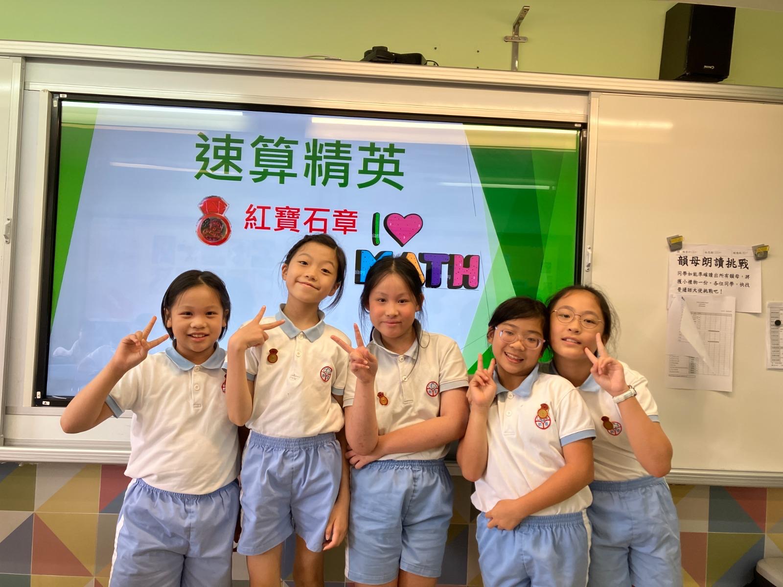 album-thumb-1