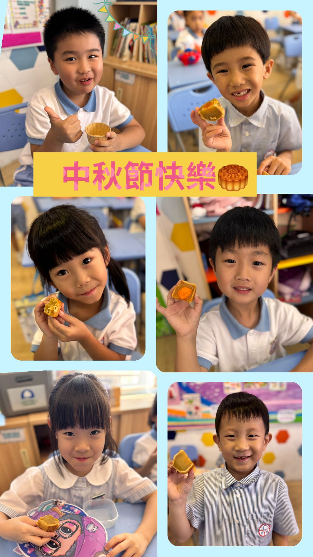 album-thumb-1