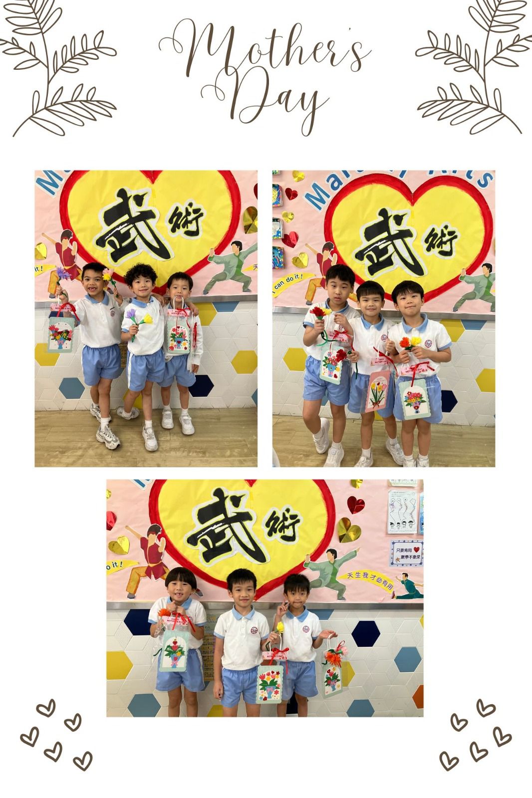 album-thumb-1