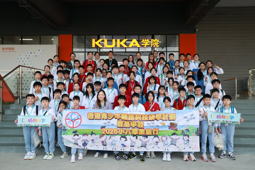 album-thumb-1