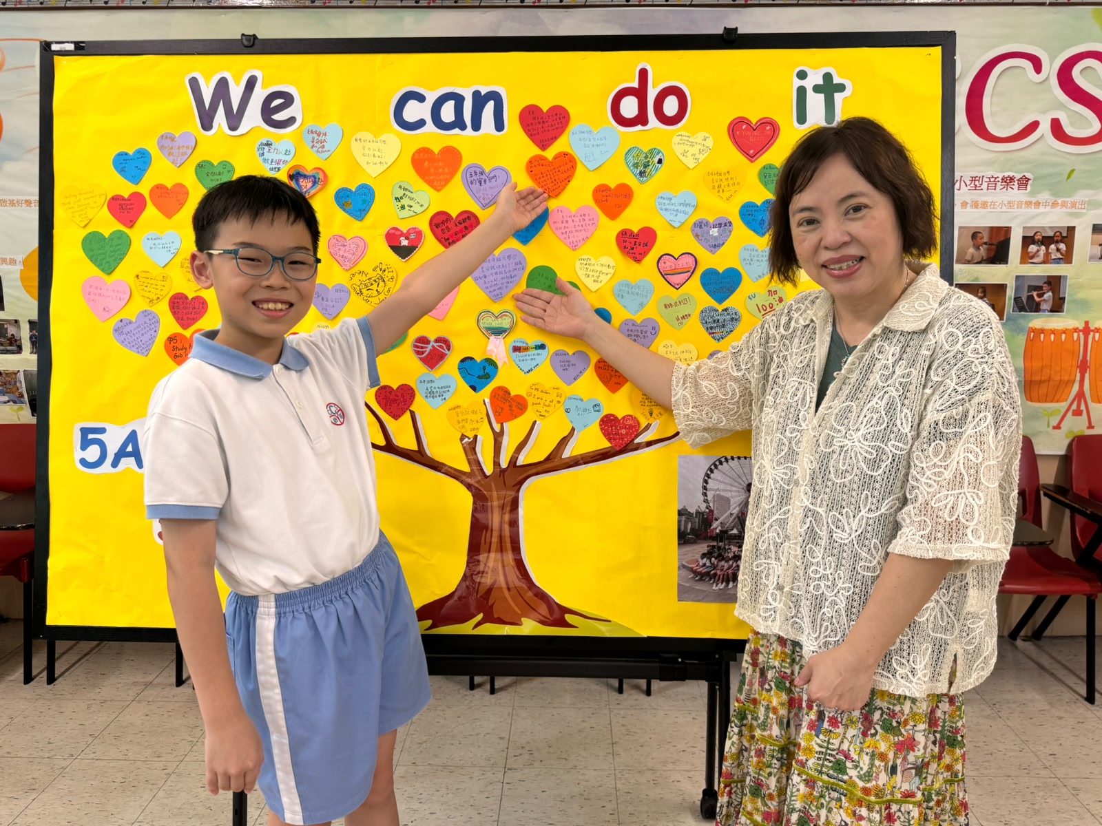 album-thumb-1