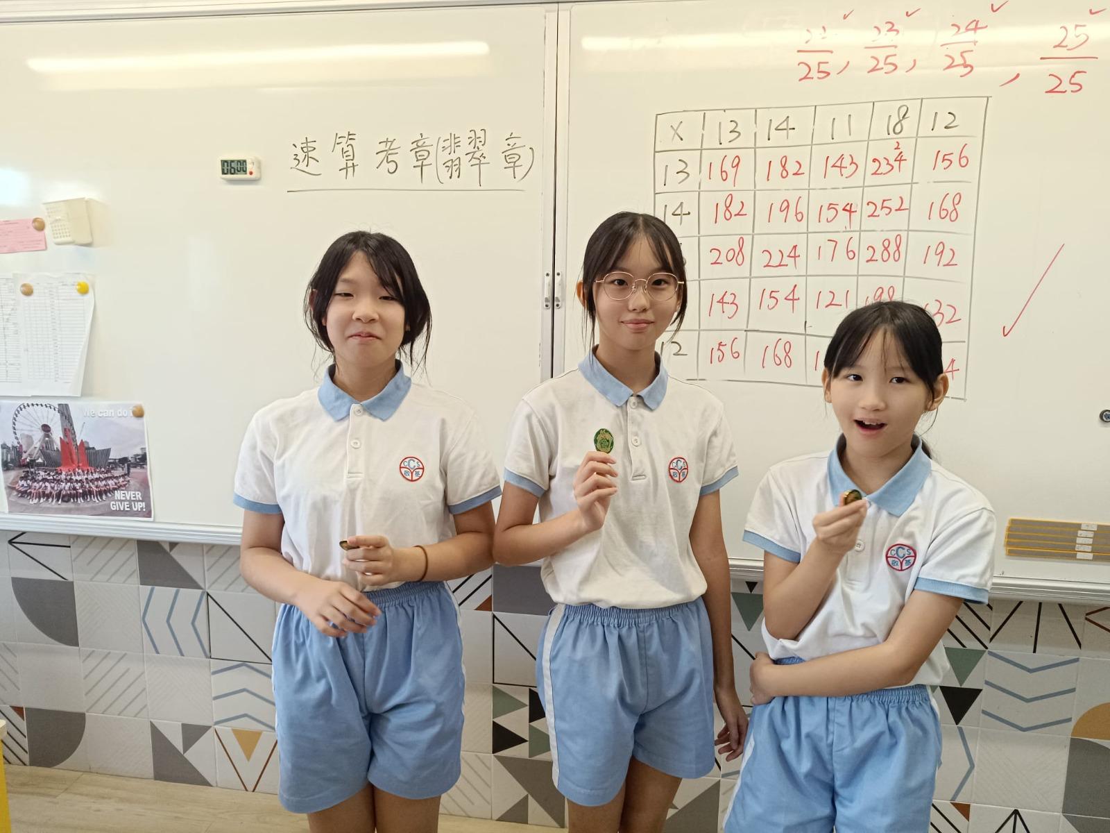 album-thumb-1
